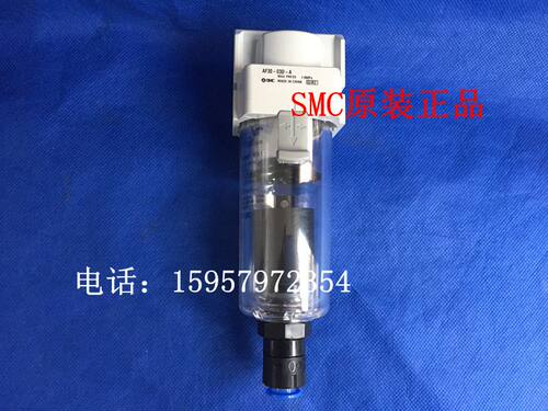 SMC原装气动 AF30/AFM30/AFD30-02/02B-A 新款过滤器透明双层水杯