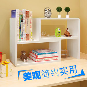 简易书架杂物架花架桌面置物架办公用品整理架学生桌上文具小书架