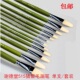 榭得堂515长杆猪鬃毛谢德堂圆扁头油画笔水粉丙烯画笔单支 单双套