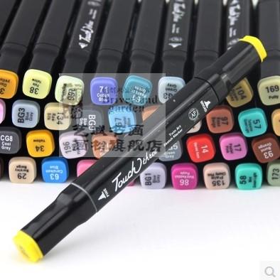 马克笔记号笔手绘风油性马克笔