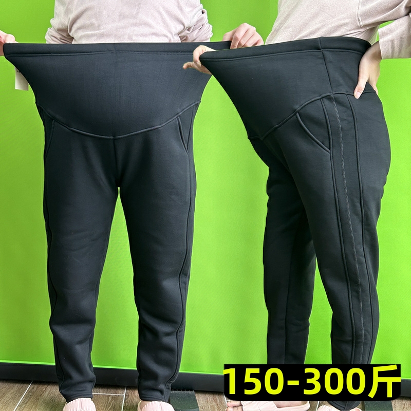 冬季孕妇裤子大码200斤加绒托腹运动哈伦裤打底外穿加厚保暖棉裤