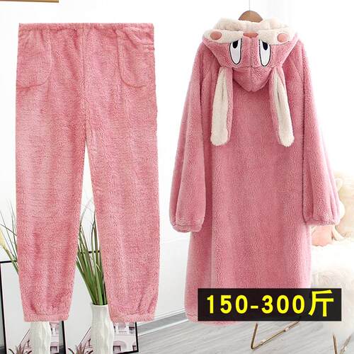 秋冬季胖mm法兰绒睡裤女士加肥超大码200斤300孕妇宽松加厚保暖裤