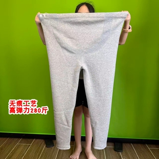 加肥加大码孕妇打底裤200斤冬季加绒加厚保暖春装胖mm300斤秋冬款
