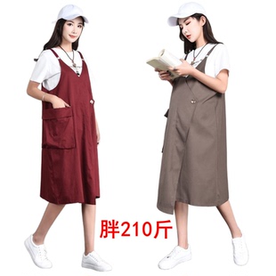 宽松孕妇背带裙显瘦遮肚吊带裙200斤休闲加大码春秋中长款女夏装