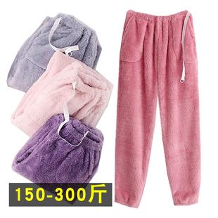秋冬款 女士珊瑚绒孕妇睡裤 加厚法兰绒怀孕期家居 300斤超大码 200