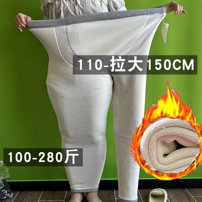 200斤大码孕妇裤冬季加绒加厚外穿超厚棉裤保暖托腹打底裤春秋300
