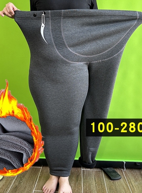 加肥200-280斤孕妇裤子大码打底裤春秋冬季加厚加绒保暖外穿托腹