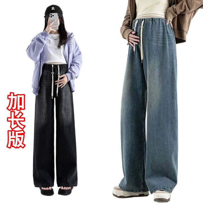 抽绳孕期产后两穿裤240斤高个子170加长版孕妇裤200斤牛仔裤大码,孕妇装/孕产妇用品/营养,孕妇休闲裤,淘宝优惠券,粉丝福利购,淘宝优惠卷