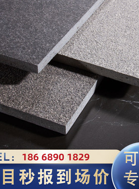 山东生态陶瓷pc砖防滑耐磨地铺石仿石砖小区广场600*300*18mm