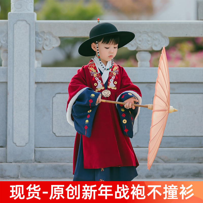 冬季男童汉服龙年拜年服加绒唐装