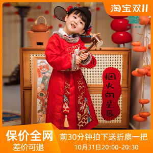 汉服男童拜年服圆领袍加厚红色喜庆男宝宝新年装中国风儿童长袍冬