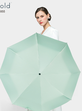 kobold男女士晴雨伞全自动节节收黑胶遮阳伞防晒商务加大防风暴雨