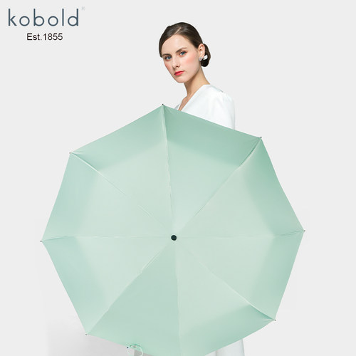 kobold男女士晴雨伞全自动节节收黑胶遮阳伞防晒商务加大防风暴雨