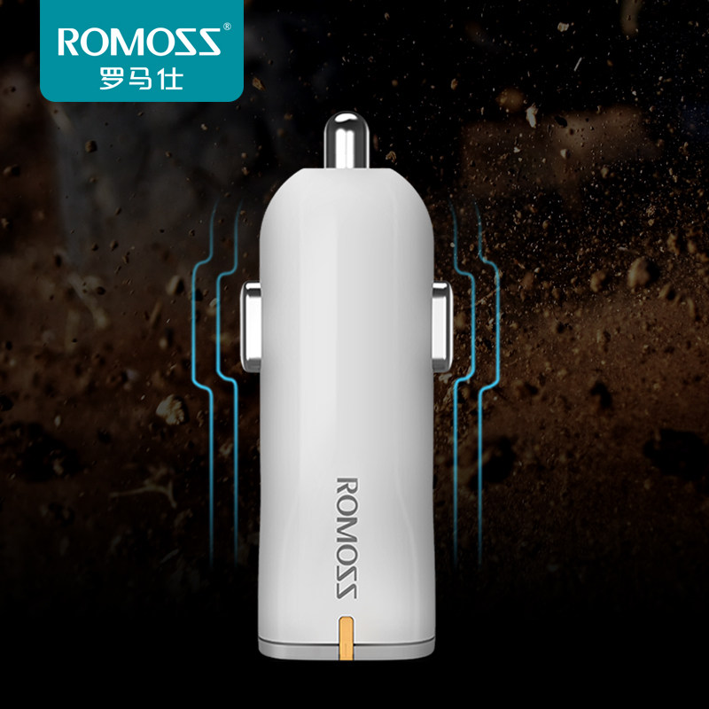 chargeur ROMOSS 2.4A, 2A - Ref 1302128 Image 3