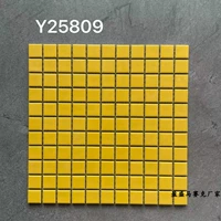 25809 желтый (матовый)