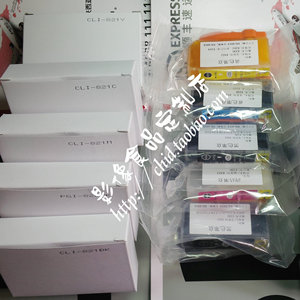 包邮食用墨盒墨水照片棒棒糖果巧克力饼干数码蛋糕打印机用意大利