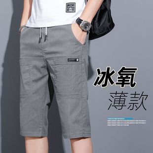 薄款 男夏季 牛仔短褲 子 男士 七分褲 六兜寬松直筒休閑中褲 送爸爸穿