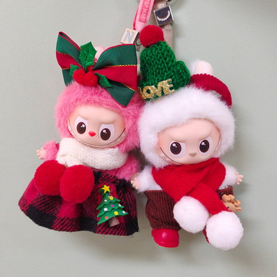 labubu四代娃衣迷你拉布布4.0衣服圣诞节套装mini版心底密码着替