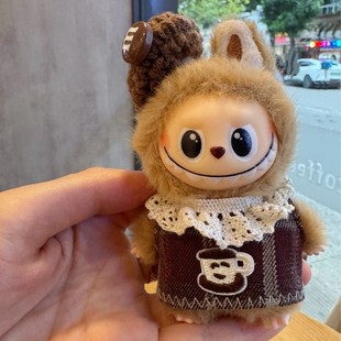 LABUBU四代娃衣新款4.0拉布布心底密码衣服韩系迷你豆套装