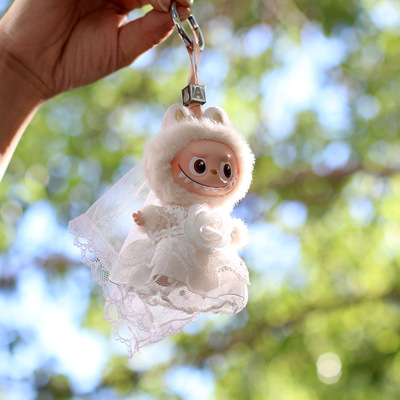 四代labubu迷你版拉布布娃衣搪胶挂件衣服 集合4.0心底密码婚纱