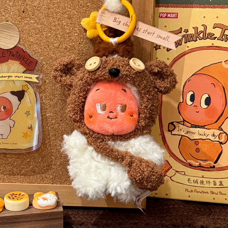 星星人美味时刻娃衣音乐企鹅饼饼小熊头套可爱现烤小饼干衣服着替