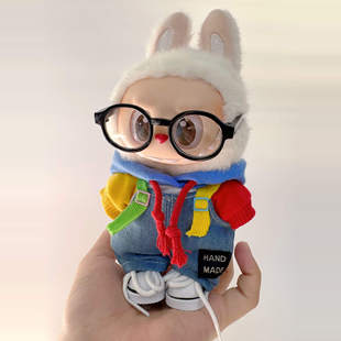 适合labubu挂件娃娃穿的黑标牛仔背带裤17cm拉布布一代二代娃衣