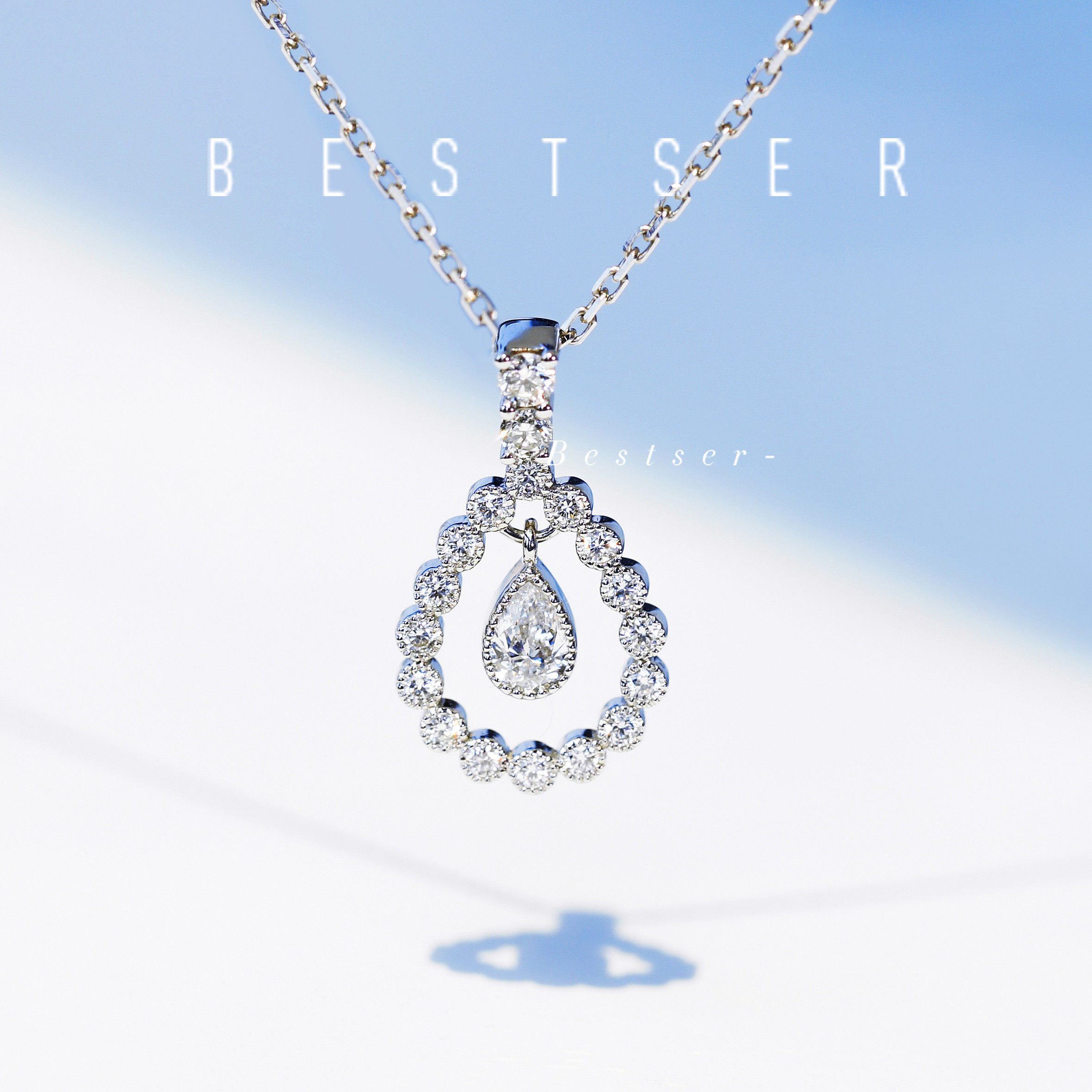 碧色bestser【梦莹】18k白金钻石锁骨链女群镶显大水滴钻吊坠项链