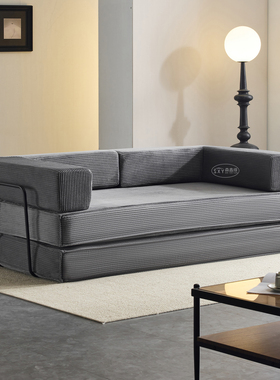 真空压缩沙发模块Compression sofa客厅卷包沙发床全海绵2025新款