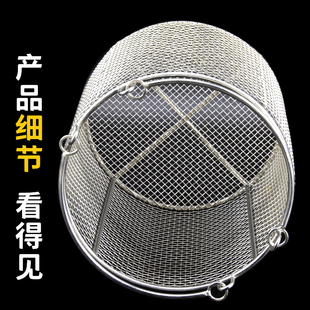 正品304不锈钢实验室沥水清洗消毒圆形试管网篮篓手提耐高温定制