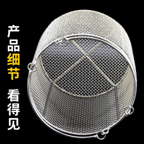 清洗消毒沥水筐厂家直发价格优惠
