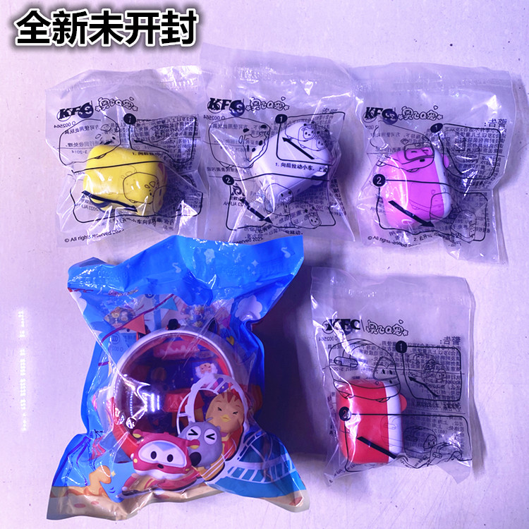 儿童节肯德基超级飞侠乐迪玩具车