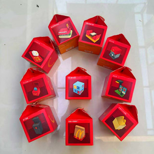 2025迷你麦当劳玩具迷你过家家儿童餐mini开心乐园餐3.0正版 全套