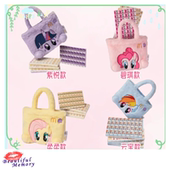 2026麦当劳小马宝莉联名玩具迷你麻将超可爱卡通毛绒麻将包