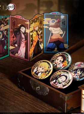 2024肯德基鬼灭之刃吧唧徽章KFC我妻善逸伊之助祢豆子炭志郎透卡