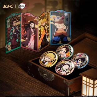 2024肯德基鬼灭之刃吧唧徽章KFC我妻善逸伊之助祢豆子炭志郎透卡