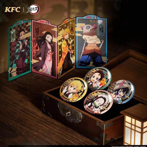 2024肯德基鬼灭之刃吧唧徽章透卡