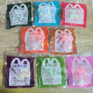 2025麦当劳X蜡笔小新联名玩具周边六一儿童节可爱礼物卡通公仔