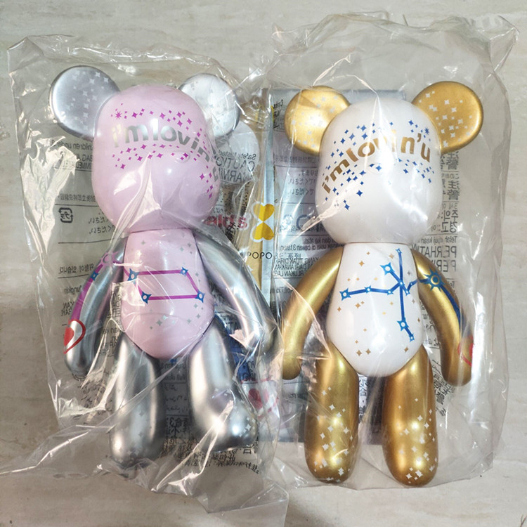 麦当劳暴力熊公仔情侣礼盒