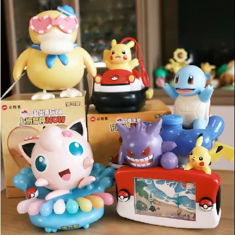 2025必胜客宝可梦皮卡丘公仔耿鬼游戏机杰尼龟水枪六一儿童节玩具