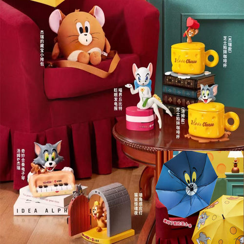 2025必胜客猫和老鼠联名玩具