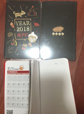 会员每月日历笔记本优惠
