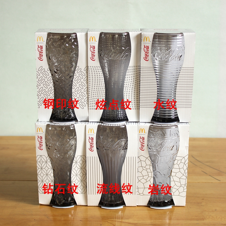 2016麦当劳易拉罐2014冰银灰玻璃