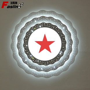 五角星造型灯办公室会议室灯园型吸顶灯党建室活动室展厅工程灯具