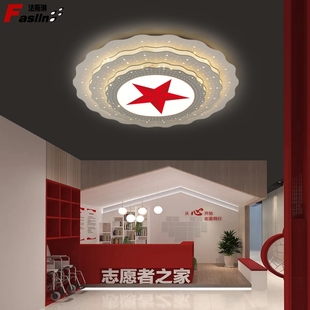 会议室办公室吸顶灯创意三层花形五角星灯酒店大会堂餐厅定制灯具