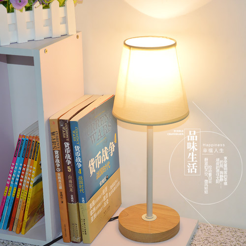 插电带底座可换E14床头装饰台灯