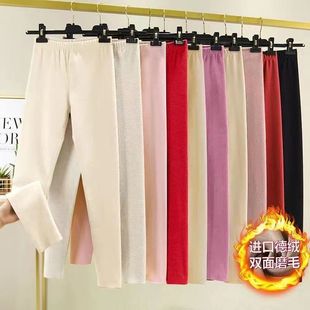 德绒秋裤保暖秋裤女士大码新款德绒双面绒自发热秋裤加绒打底裤