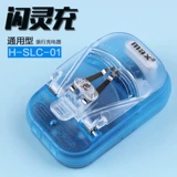 Xiaomi, samsung, универсальное старомодное зарядное устройство, камера для пожилых людей, универсальный мобильный телефон, батарея