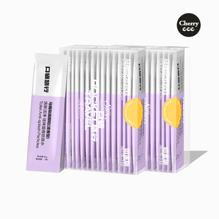 马桶防溅颗粒女酒店出差旅游便携卫生清洁一次性厕所伴侣清洁用品