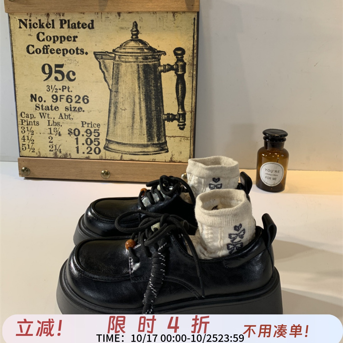 英伦风小皮鞋女春秋2025新款单鞋