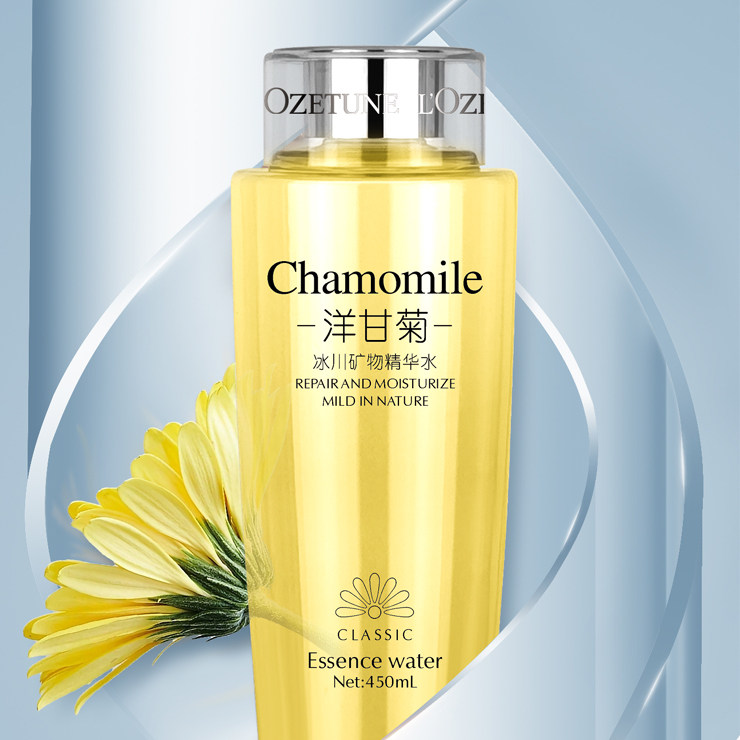 欧姿丹洋甘菊柔肤水补水保湿矿物精华天然植萃爽肤水450ml